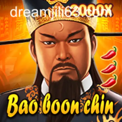 Immersing in the World of BaoBoonChin: A Deep Dive into DREAMJILI's Latest Adventure